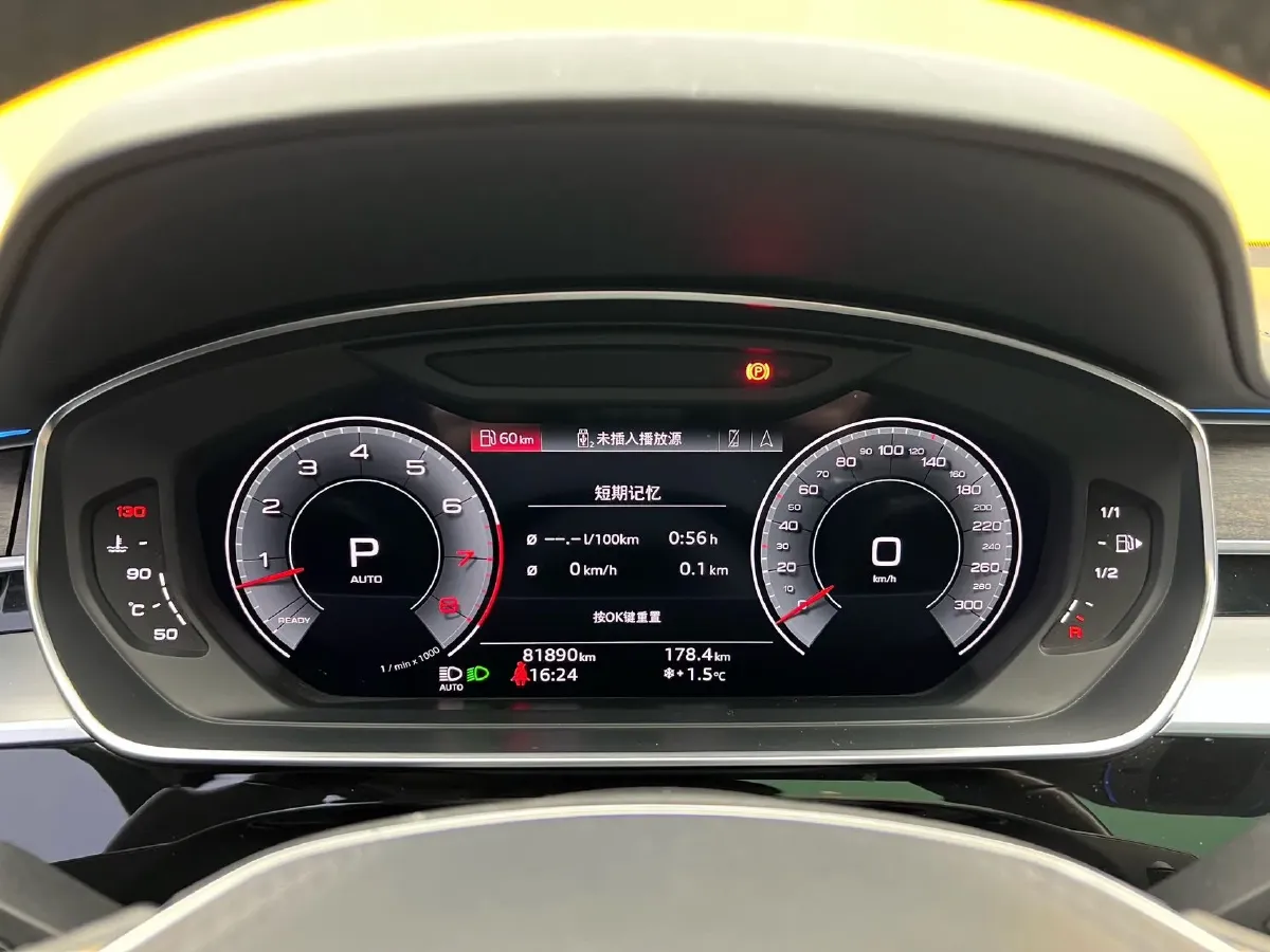 2021 Audi A8 3.0T 340HP V6 8AT,autocango,china used car exporter,china ev exporter,chinese used car exporter,chinese used ev exporter