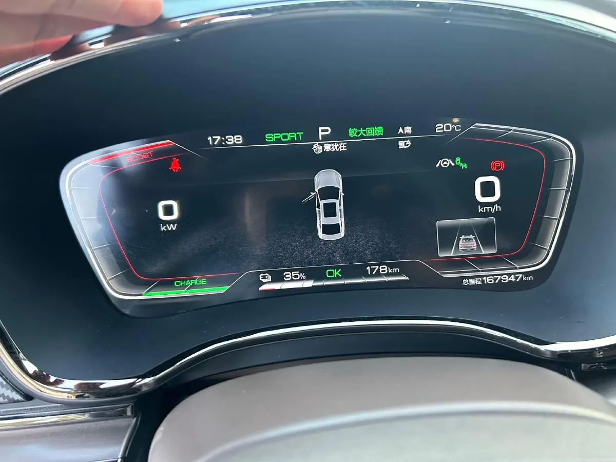 2020 Lincoln MKZ 2.0T 196HP L4 6AT,autocango,china used car exporter,china ev exporter,chinese used car exporter,chinese used ev exporter