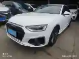2020 Audi A4L 2.0T 190HP L4 7DCT