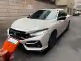 2021 Honda Civic 1.5T 177HP L4 CVT