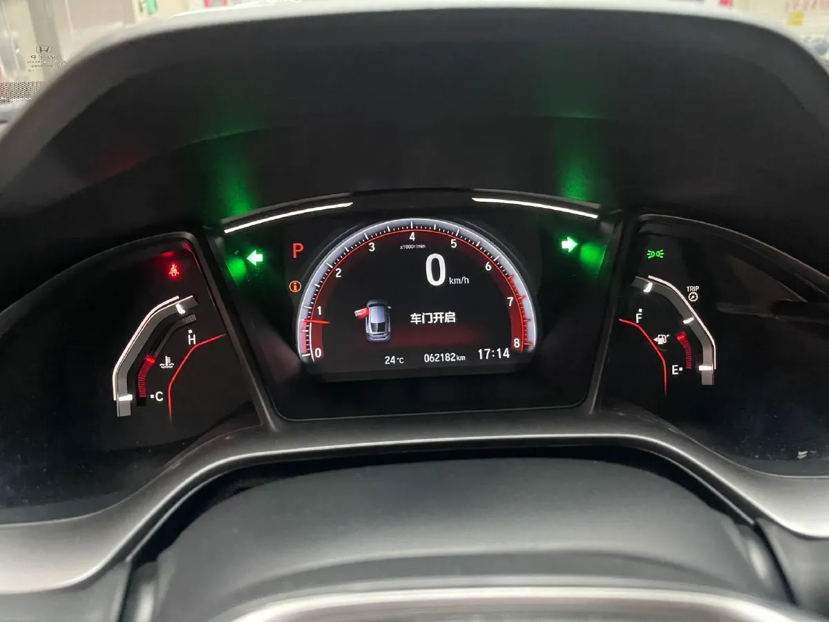 2021 Honda Civic 1.5T 177HP L4 CVT,autocango,china used car exporter,china ev exporter,chinese used car exporter,chinese used ev exporter