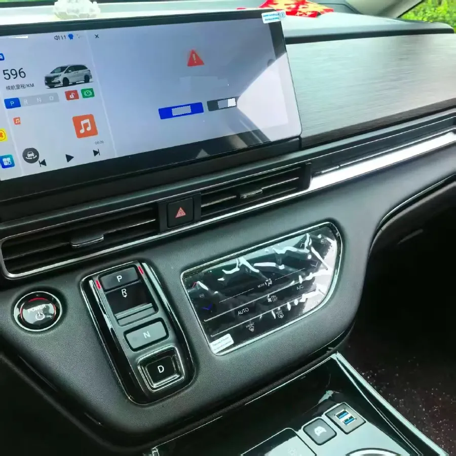 2022 Honda Odyssey 2.0L 146HP L4 E-CVT Hybrid,autocango,china used car exporter,china ev exporter,chinese used car exporter,chinese used ev exporter