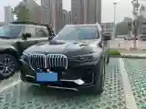 2021 BMW X7 3.0T 340HP L6 8AT