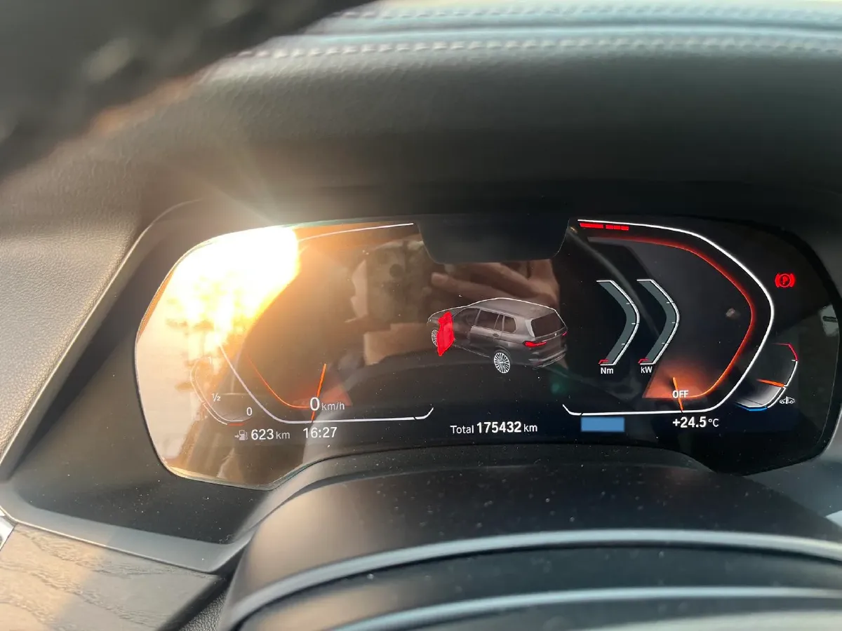 2021 BMW X7 3.0T 340HP L6 8AT,autocango,china used car exporter,china ev exporter,chinese used car exporter,chinese used ev exporter