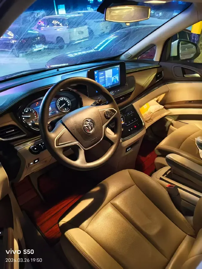 2023 Buick GL8 2.0T 237HP L4 9AT,autocango,china used car exporter,china ev exporter,chinese used car exporter,chinese used ev exporter