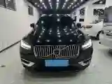 2021 Volvo XC90 PHEV 2.0T 303HP L4 8AT PHEV 11.6KWH