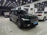 2021 Volvo XC90 PHEV 2.0T 303HP L4 8AT PHEV 11.6KWH