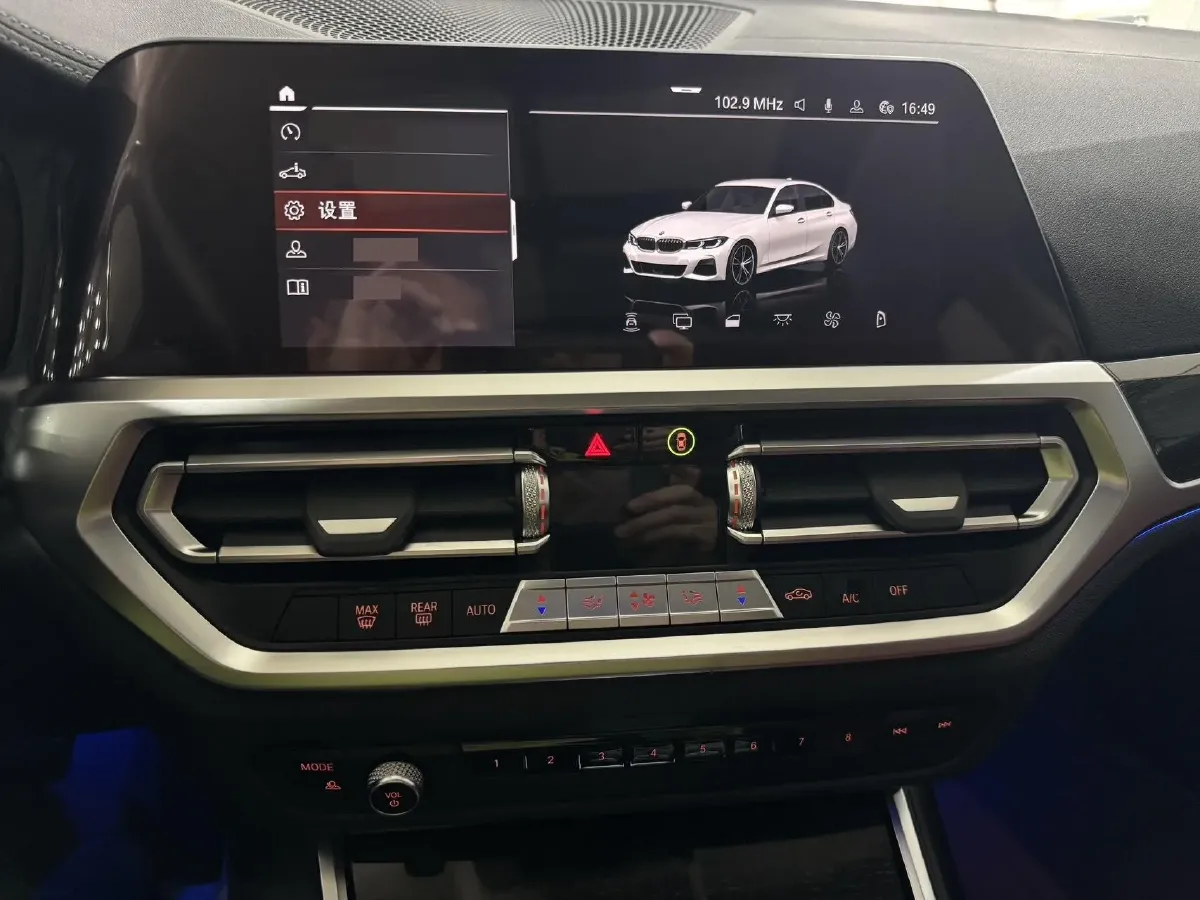 2022 BMW 3 Series 2.0T 184HP L4 8AT,autocango,china used car exporter,china ev exporter,chinese used car exporter,chinese used ev exporter