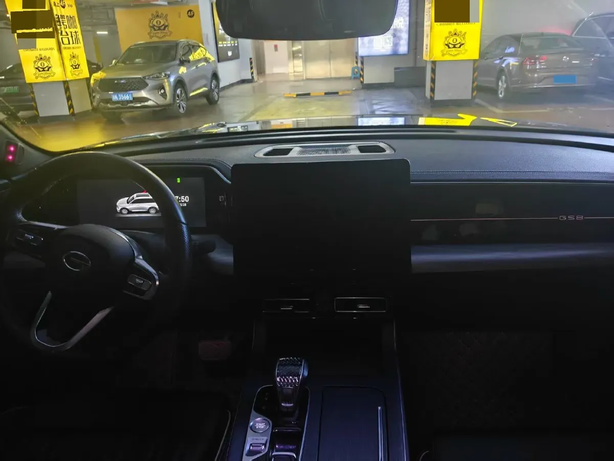 2022 GAC Trumpchi GS8 2.0T 252HP L4 8AT,autocango,china used car exporter,china ev exporter,chinese used car exporter,chinese used ev exporter