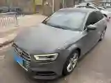 2020 Audi A3 1.4T 150HP L4 7DCT