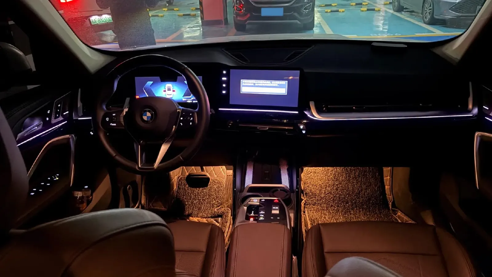 2023 BMW X1 2.0T 204HP L4 7DCT,autocango,china used car exporter,china ev exporter,chinese used car exporter,chinese used ev exporter