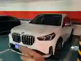 2023 BMW X1 2.0T 204HP L4 7DCT