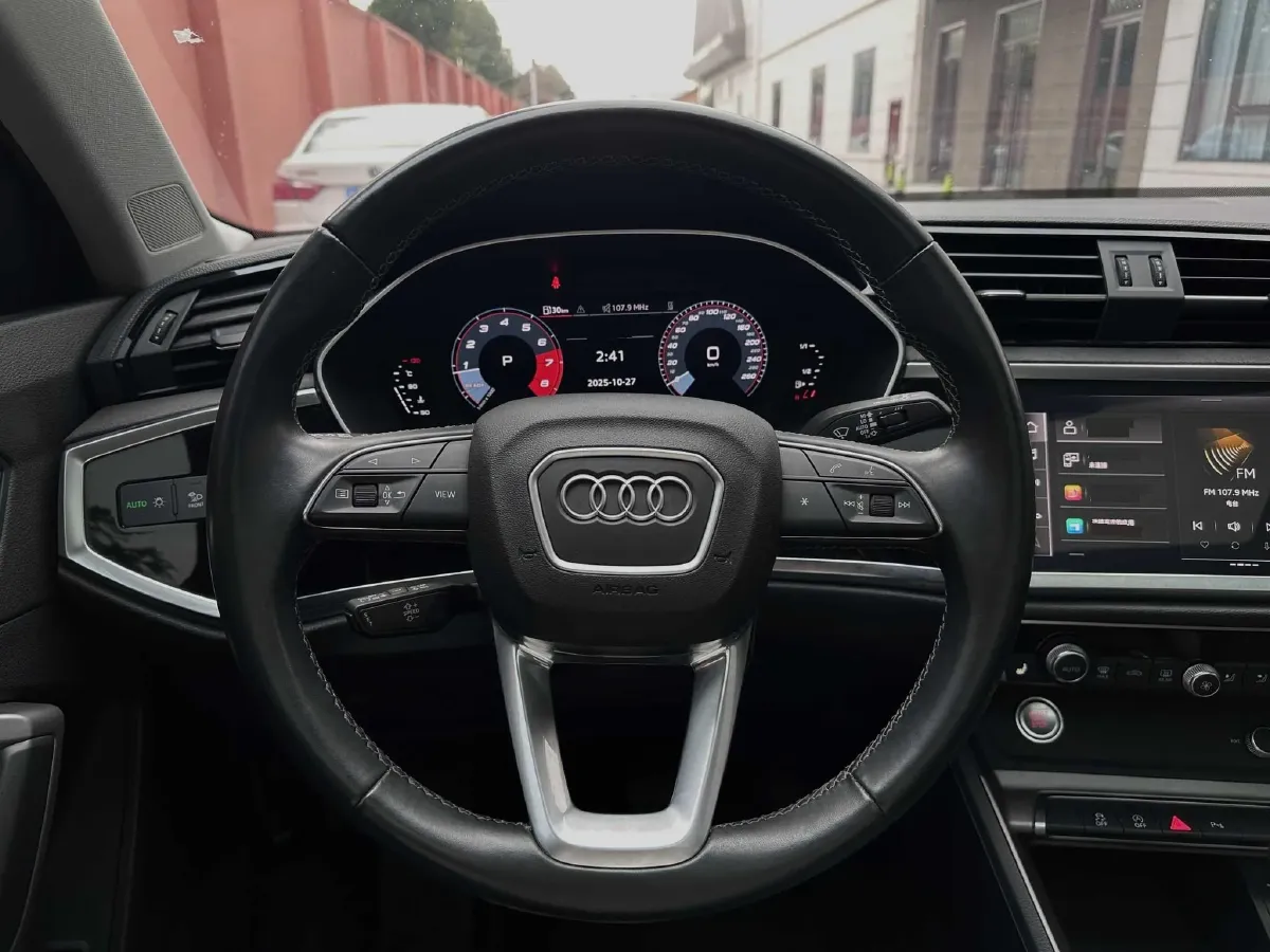 2023 Audi Q3 1.4T 150HP L4 7DCT,autocango,china used car exporter,china ev exporter,chinese used car exporter,chinese used ev exporter