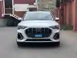 2023 Audi Q3 1.4T 150HP L4 7DCT