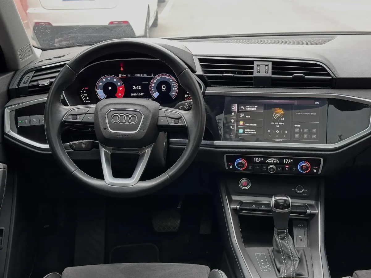 2023 Audi Q3 1.4T 150HP L4 7DCT,autocango,china used car exporter,china ev exporter,chinese used car exporter,chinese used ev exporter