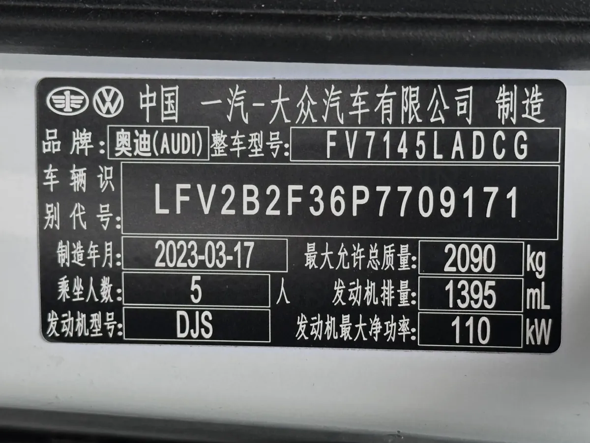 2023 Audi Q3 1.4T 150HP L4 7DCT,autocango,china used car exporter,china ev exporter,chinese used car exporter,chinese used ev exporter