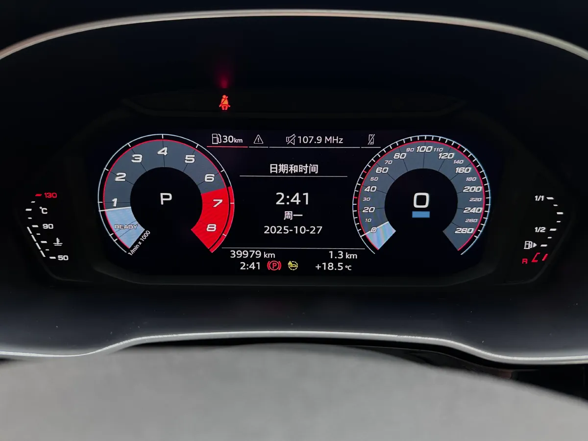 2023 Audi Q3 1.4T 150HP L4 7DCT,autocango,china used car exporter,china ev exporter,chinese used car exporter,chinese used ev exporter