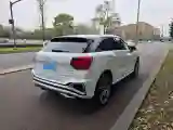 2023 Audi Q2L 1.5T 160HP L4 7DCT