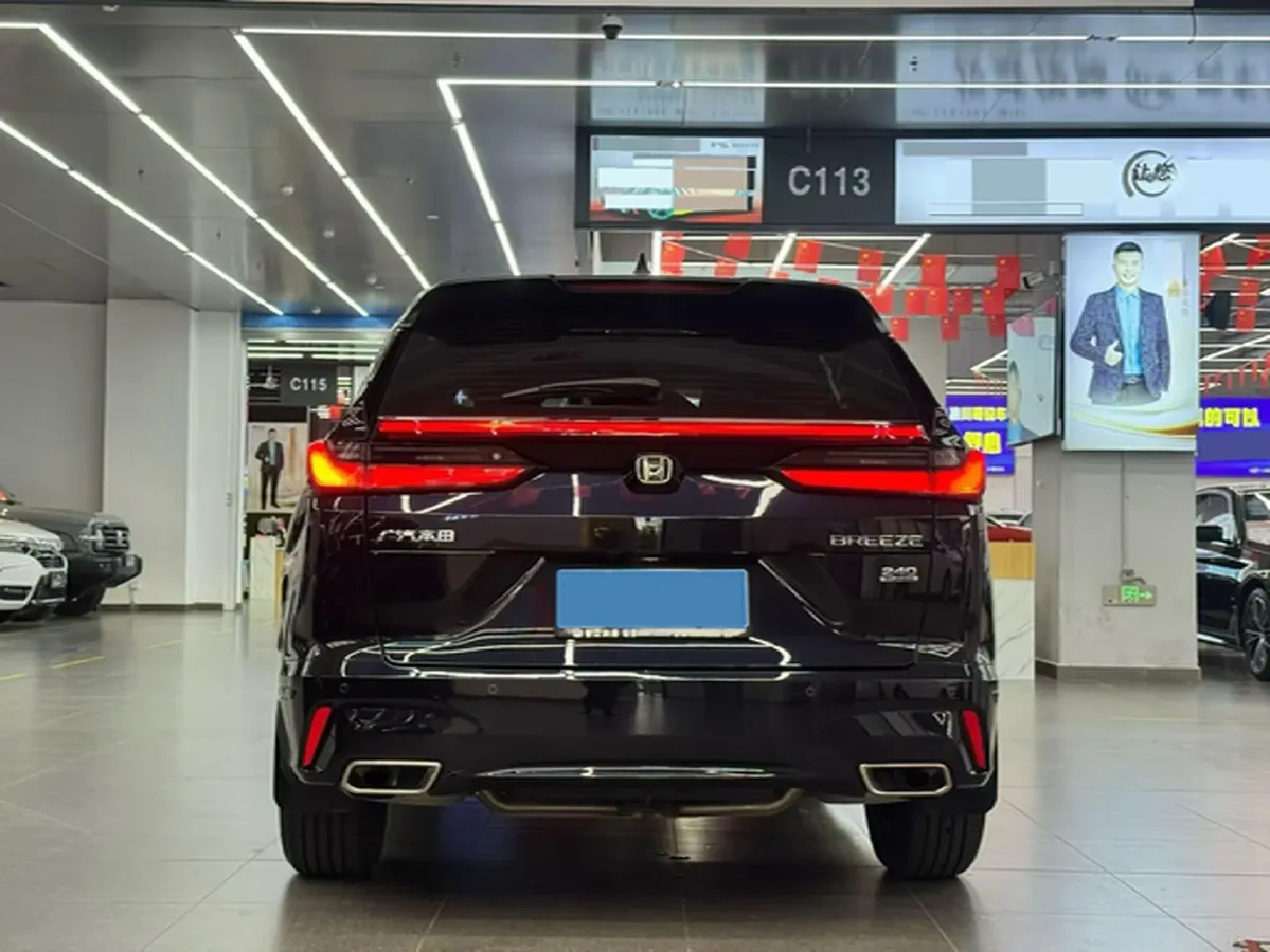 2023 Honda Breeze 1.5T 193HP L4 CVT,autocango,china used car exporter,china ev exporter,chinese used car exporter,chinese used ev exporter