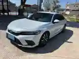 2023 Honda Civic 2.0L 143HP L4 E-CVT Hybrid