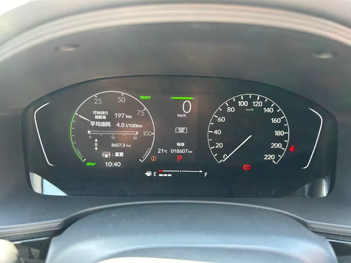 2023 Honda Civic 2.0L 143HP L4 E-CVT Hybrid,autocango,china used car exporter,china ev exporter,chinese used car exporter,chinese used ev exporter