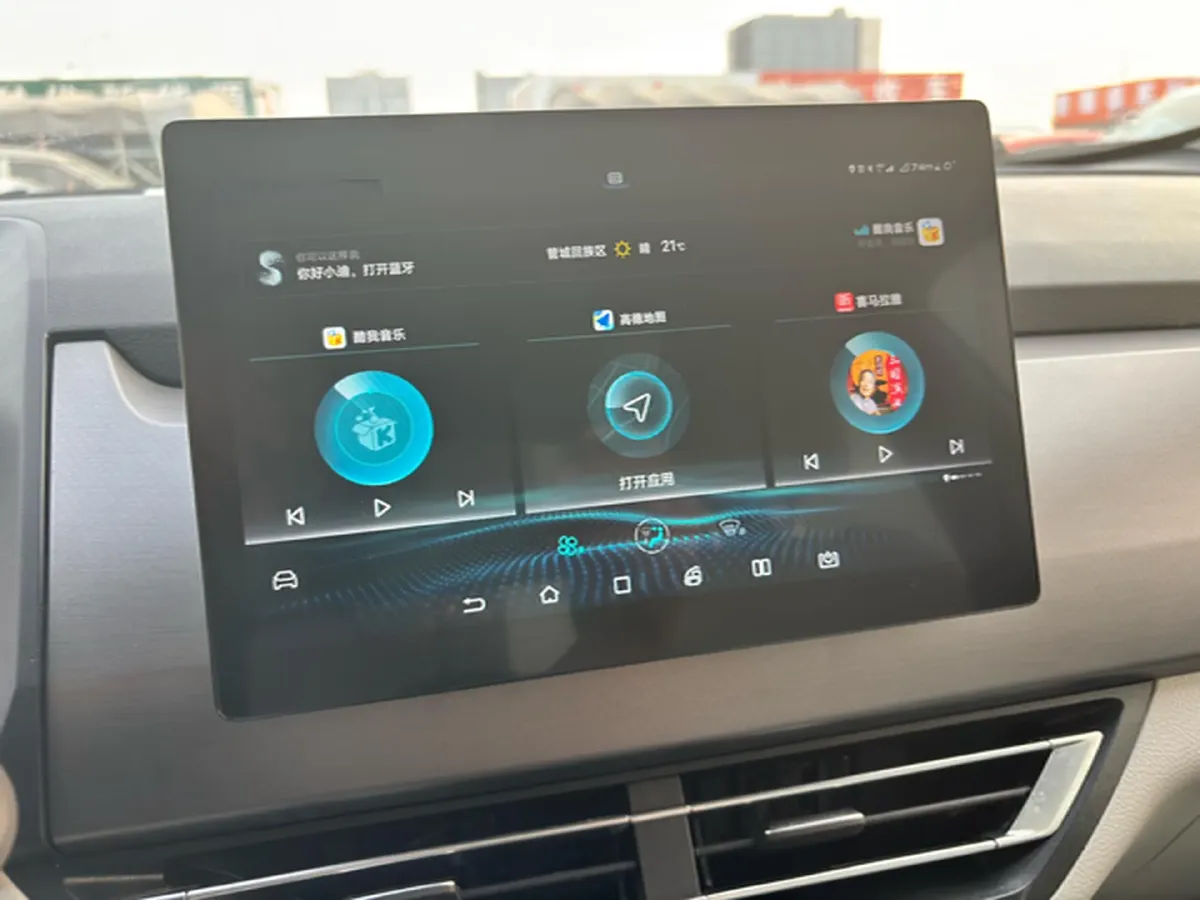 2021 BYD Yuan Pro BEV 50.1KWH,autocango,china used car exporter,china ev exporter,chinese used car exporter,chinese used ev exporter