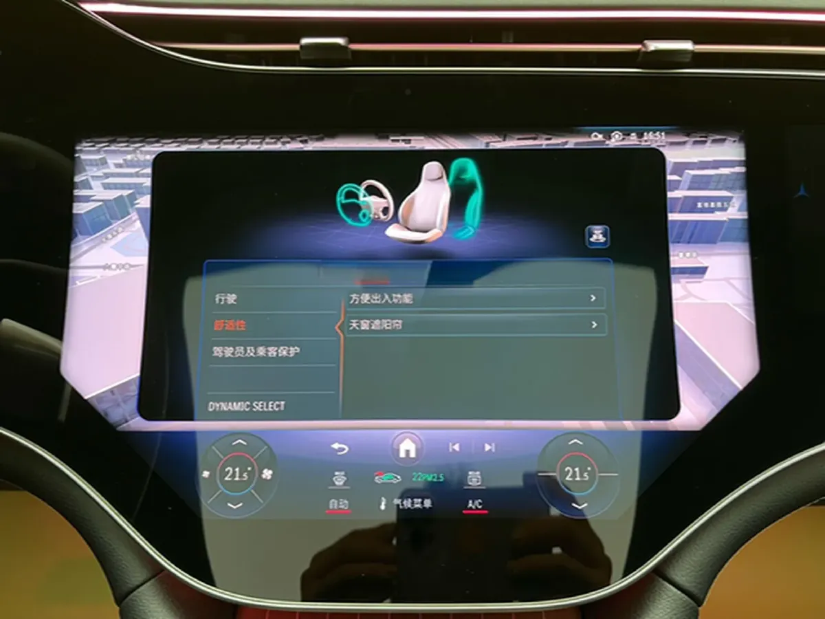 2023 Mercedes-Benz EQS SUV BEV 111.8KWH,autocango,china used car exporter,china ev exporter,chinese used car exporter,chinese used ev exporter