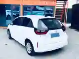 2023 Honda Fit 1.5L 124HP L4 CVT