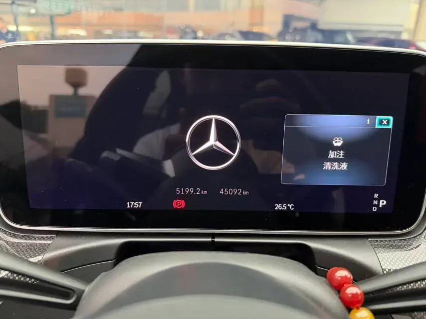 2024 Mercedes-Benz C Class 1.5T 204HP L4 9AT,autocango,china used car exporter,china ev exporter,chinese used car exporter,chinese used ev exporter