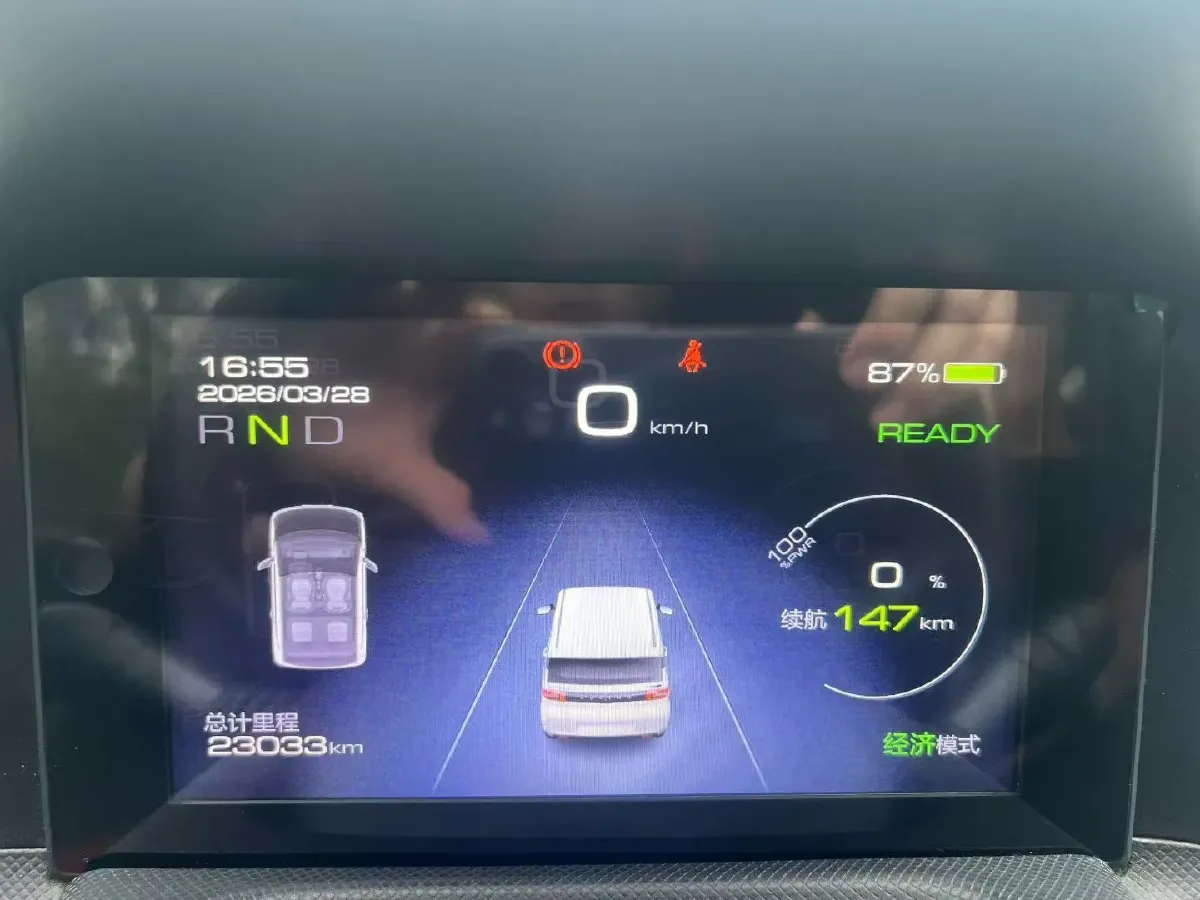 2021 WuLing HongGuang MINI EV BEV 13.9KWH,autocango,china used car exporter,china ev exporter,chinese used car exporter,chinese used ev exporter