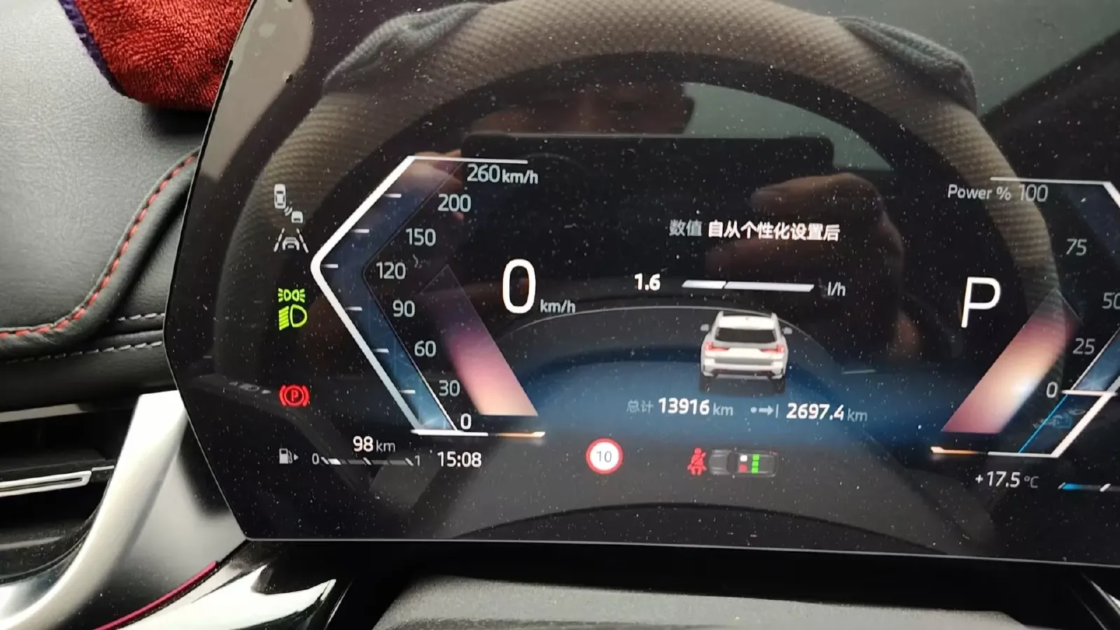 2024 BMW X1 2.0T 204HP L4 7DCT,autocango,china used car exporter,china ev exporter,chinese used car exporter,chinese used ev exporter