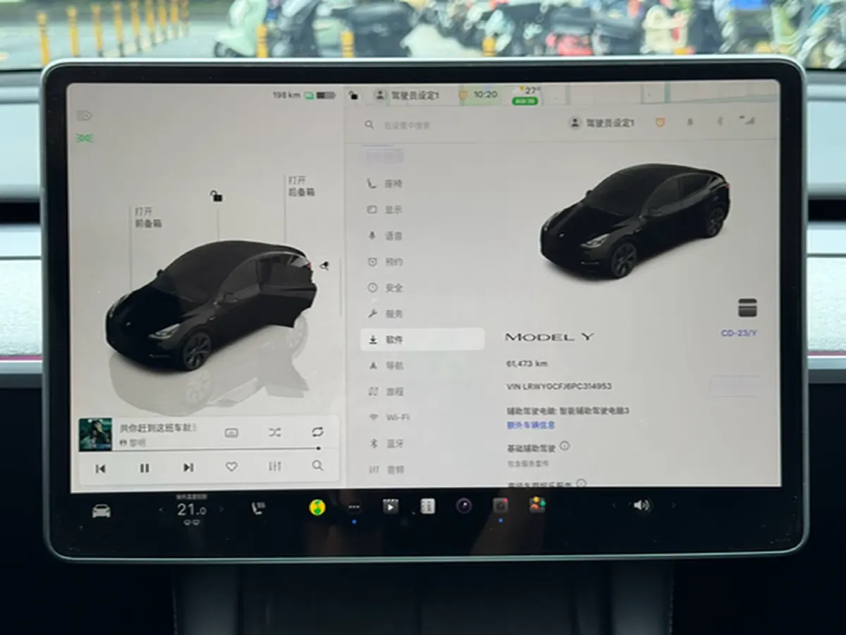 2023 Honda Breeze 2.0L 150HP L4 E-CVT Hybrid,autocango,china used car exporter,china ev exporter,chinese used car exporter,chinese used ev exporter