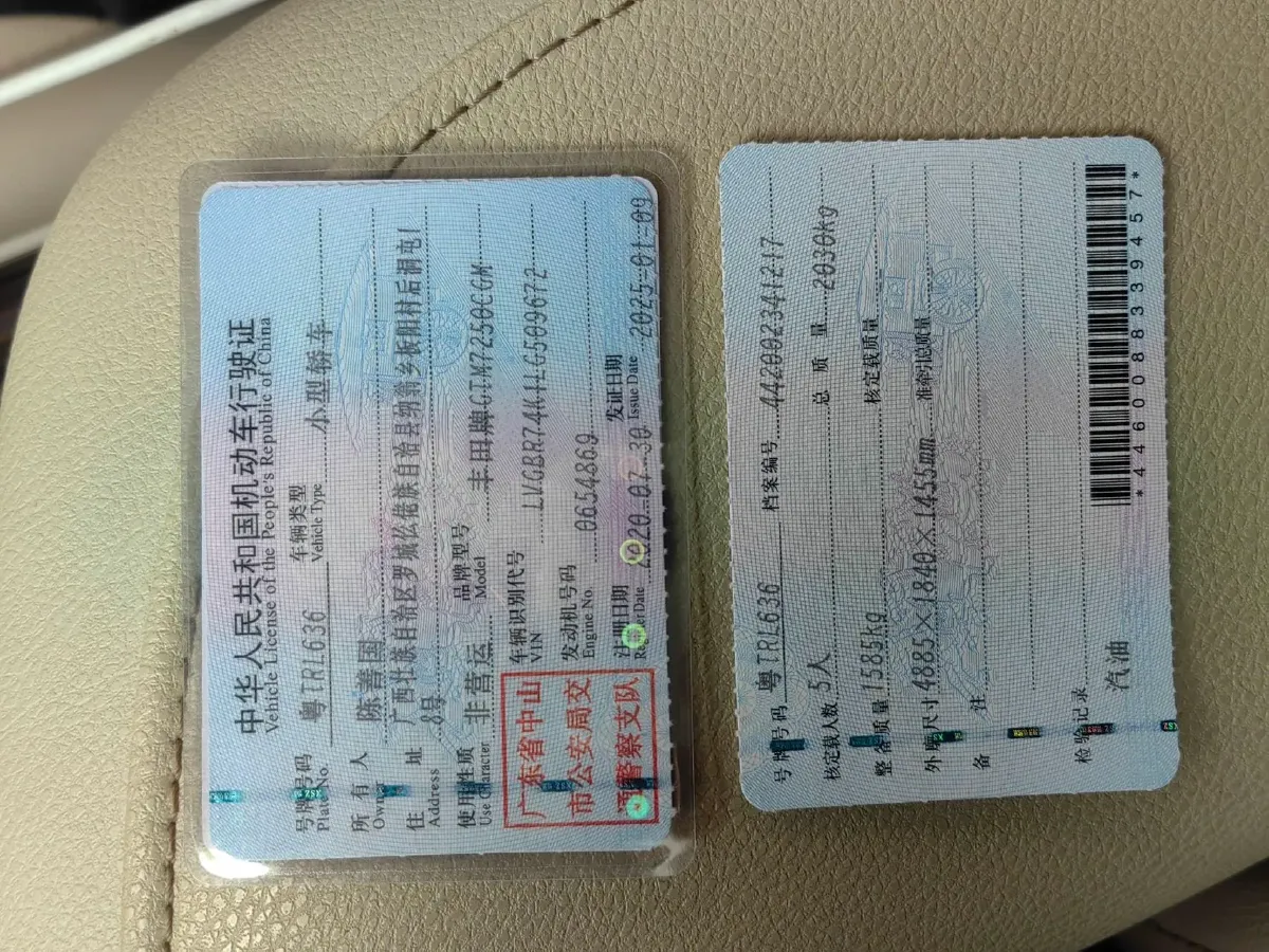 2019 Toyota Camry 2.5L 209HP L4 8AT,autocango,china used car exporter,china ev exporter,chinese used car exporter,chinese used ev exporter