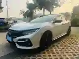 2021 Honda Civic 1.5T 177HP L4 CVT