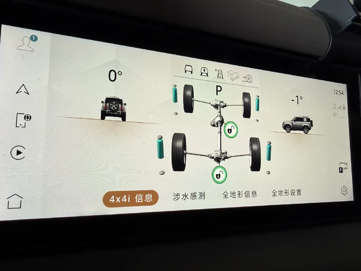 2021 Land Rover Defender 3.0T 400HP L6 8AT,autocango,china used car exporter,china ev exporter,chinese used car exporter,chinese used ev exporter