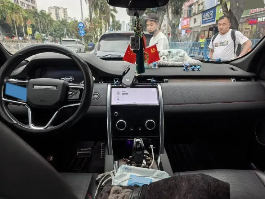 2022 Land Rover Discovery Sport 2.0T 249HP L4 9AT,autocango,china used car exporter,china ev exporter,chinese used car exporter,chinese used ev exporter