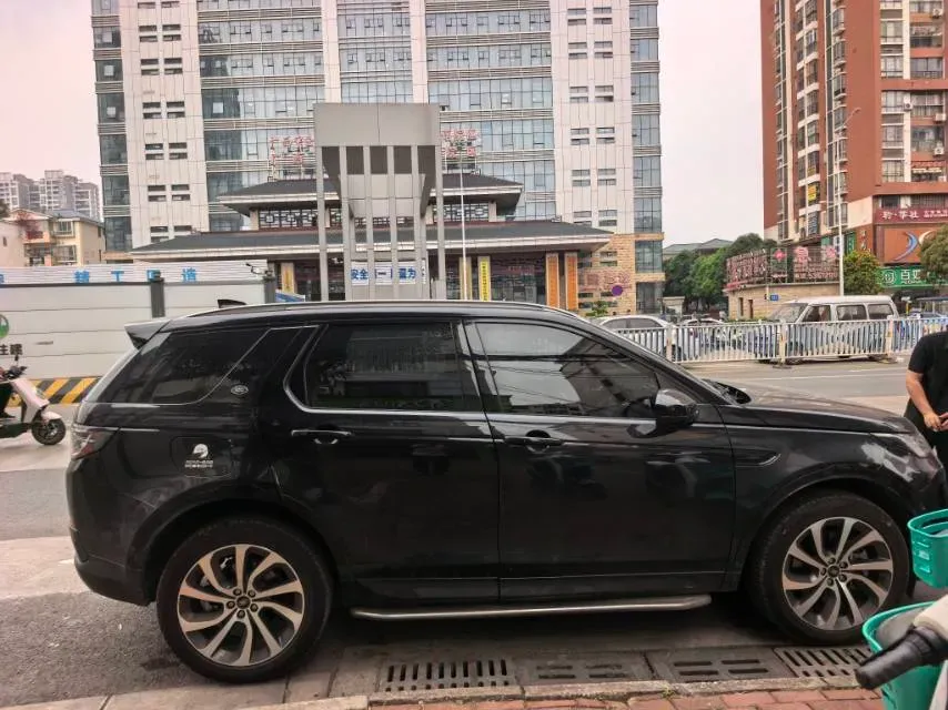 2022 Land Rover Discovery Sport 2.0T 249HP L4 9AT,autocango,china used car exporter,china ev exporter,chinese used car exporter,chinese used ev exporter