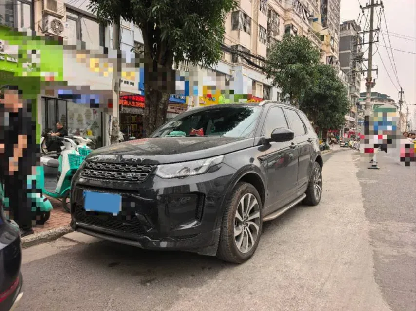 2022 Land Rover Discovery Sport 2.0T 249HP L4 9AT,autocango,china used car exporter,china ev exporter,chinese used car exporter,chinese used ev exporter