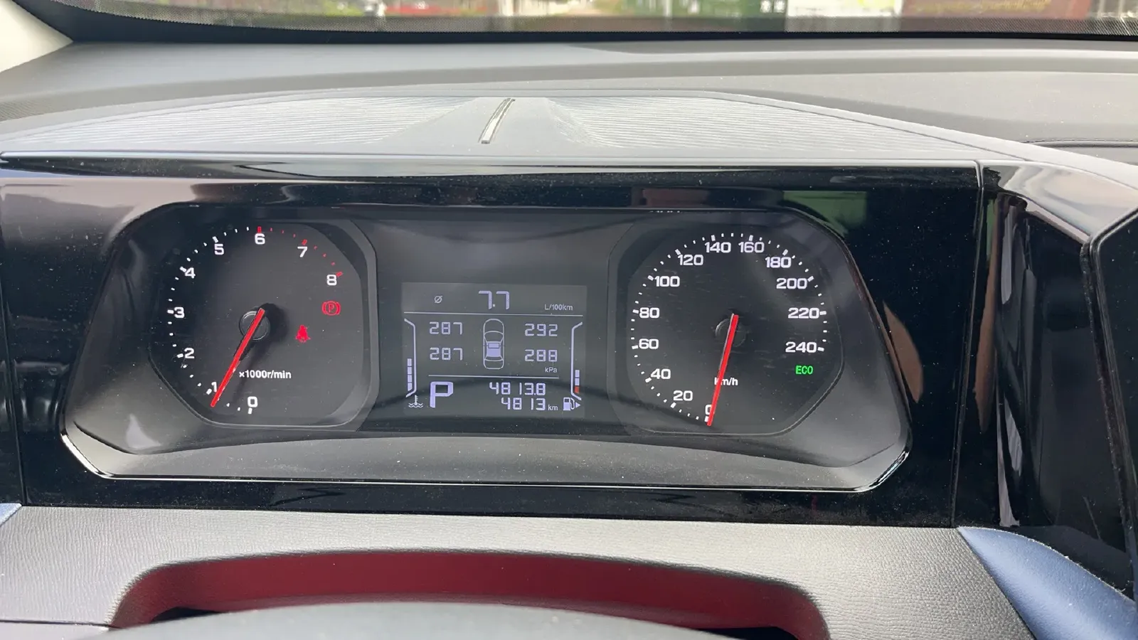 2023 GAC Trumpchi GS3 1.5T 177HP L4 7DCT,autocango,china used car exporter,china ev exporter,chinese used car exporter,chinese used ev exporter