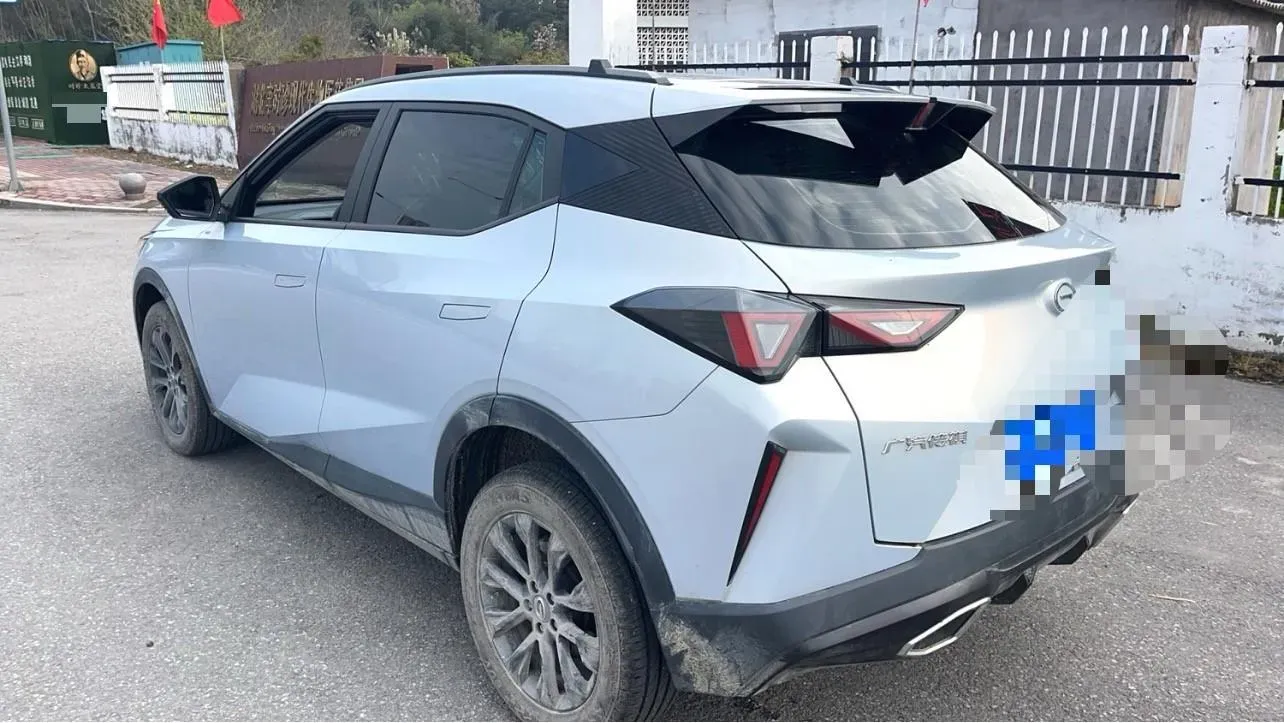 2023 GAC Trumpchi GS3 1.5T 177HP L4 7DCT,autocango,china used car exporter,china ev exporter,chinese used car exporter,chinese used ev exporter