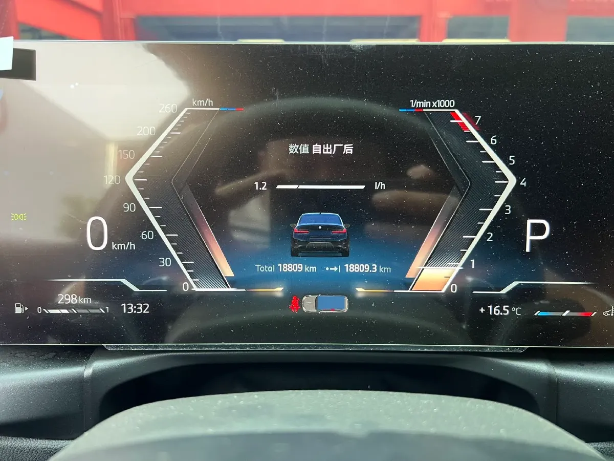 2024 BMW 3 Series 2.0T 245HP L4 8AT,autocango,china used car exporter,china ev exporter,chinese used car exporter,chinese used ev exporter