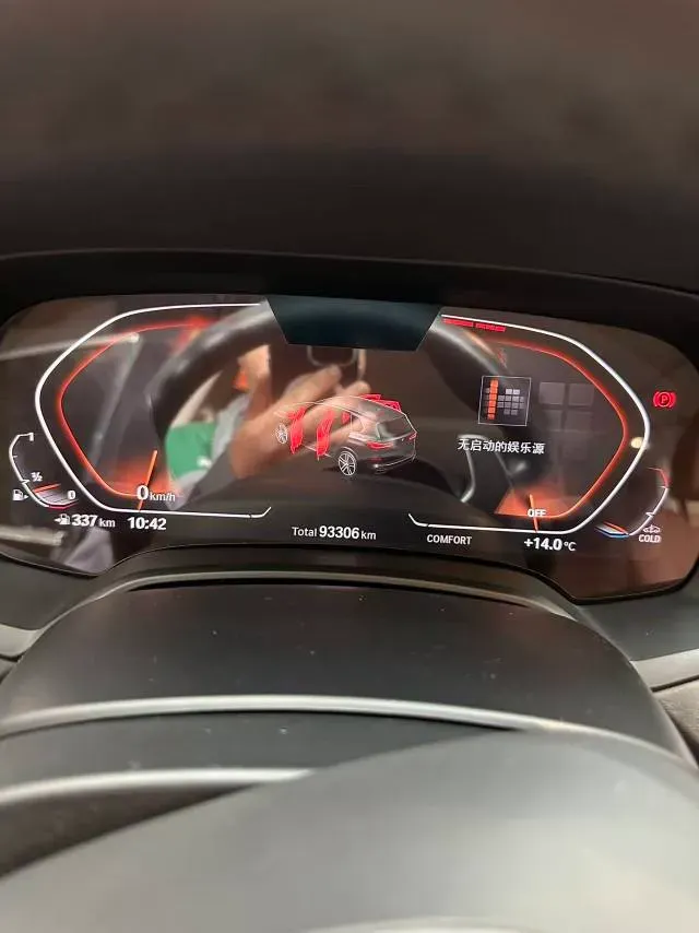 2021 BMW X5 2.0T 265HP L4 8AT,autocango,china used car exporter,china ev exporter,chinese used car exporter,chinese used ev exporter