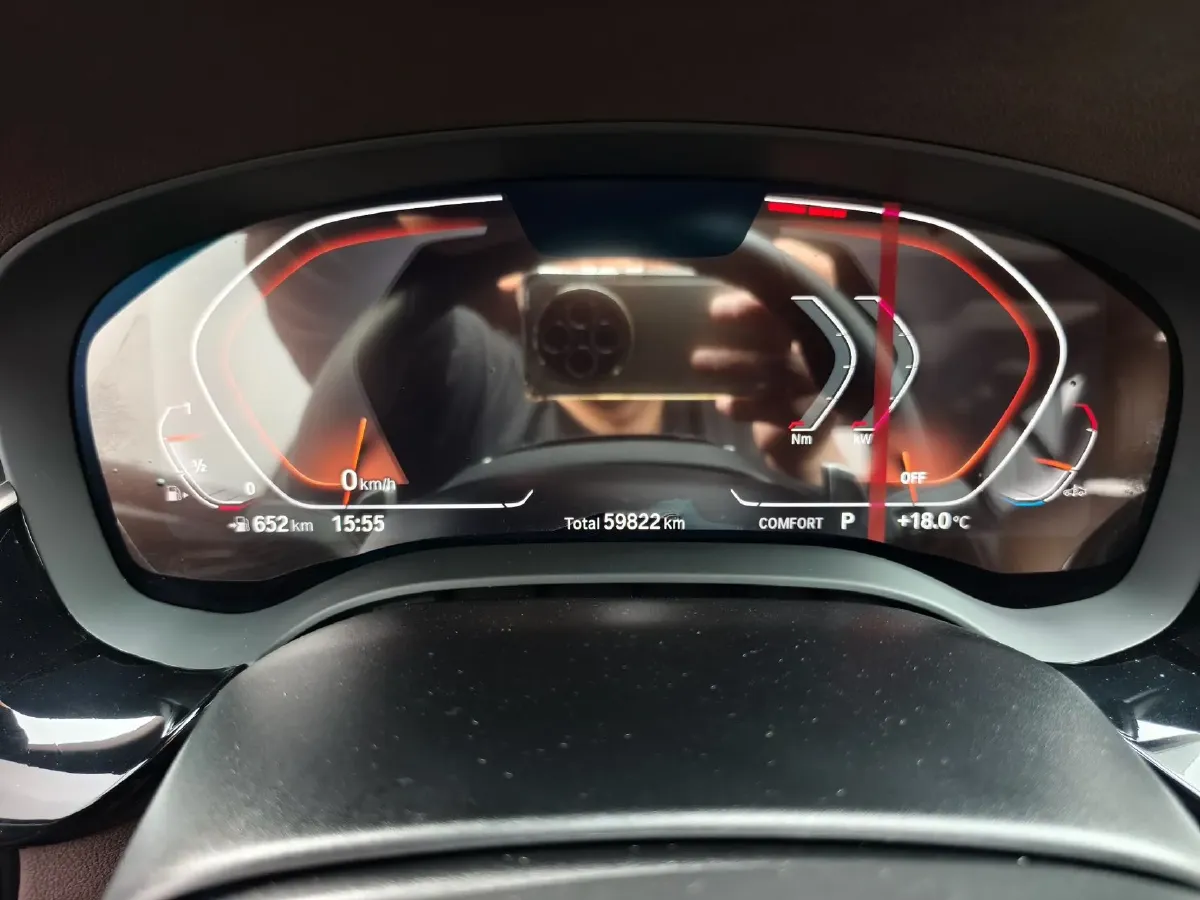 2022 BMW 5 Series 2.0T 252HP L4 8AT,autocango,china used car exporter,china ev exporter,chinese used car exporter,chinese used ev exporter