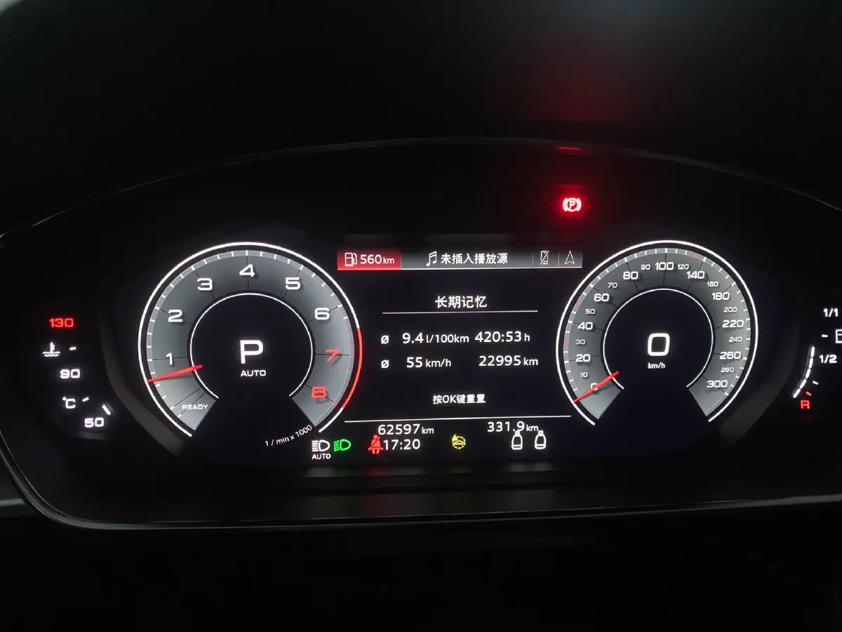 2021 Audi A8 3.0T 340HP V6 8AT,autocango,china used car exporter,china ev exporter,chinese used car exporter,chinese used ev exporter