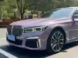 2021 BMW 7 Series 3.0T 340HP L6 8AT