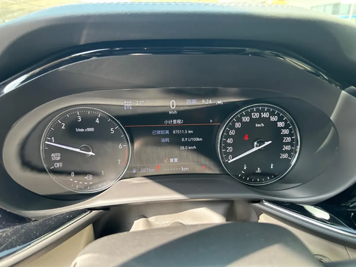 2021 Buick EnvisionPlus 2.0T 237HP L4 9AT,autocango,china used car exporter,china ev exporter,chinese used car exporter,chinese used ev exporter