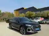 2022 Audi Q5L 2.0T 252HP L4 7DCT