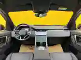2023 Land Rover Discovery Sport 2.0T 249HP L4 9AT