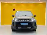 2023 Land Rover Discovery Sport 2.0T 249HP L4 9AT