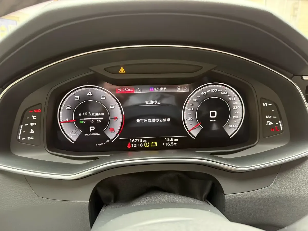 2023 Audi A6L 2.0T 245HP L4 7DCT,autocango,china used car exporter,china ev exporter,chinese used car exporter,chinese used ev exporter